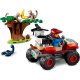 LEGO City "Спасательный вездеход для зверей" 60300